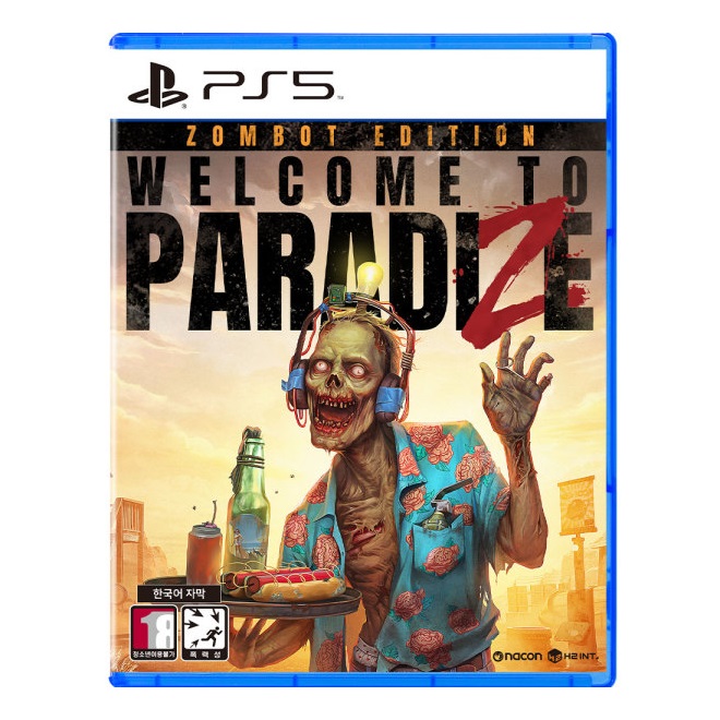 Eko Software  웰컴 투 파라다이즈 한글판