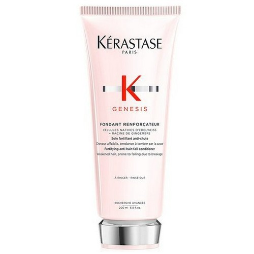 케라스타즈 제네시스 수엥 트리트먼트 200ml