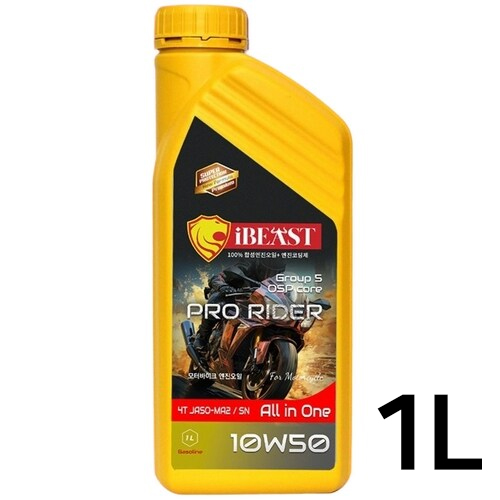아이비스트  프로라이더 10W50 4T MA2 1L