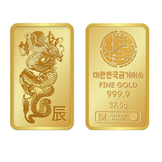 대한민국금거래소  청룡 용 골드바 37.5g