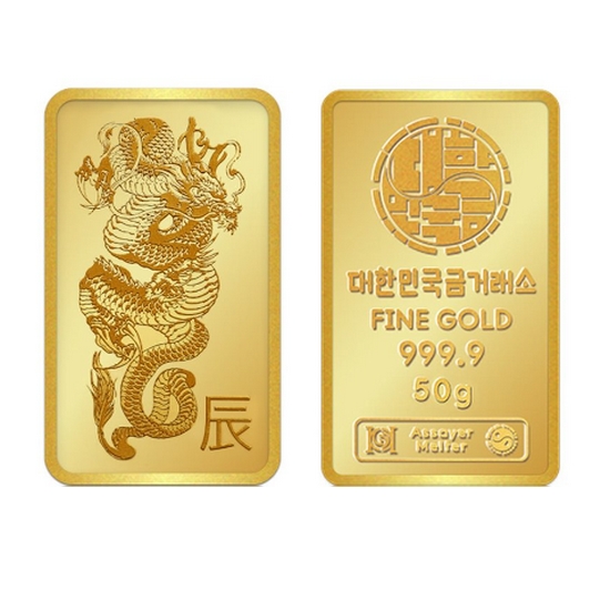 대한민국금거래소  청룡 용 골드바 50g
