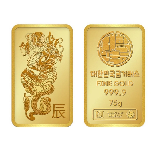 대한민국금거래소  청룡 용 골드바 75g