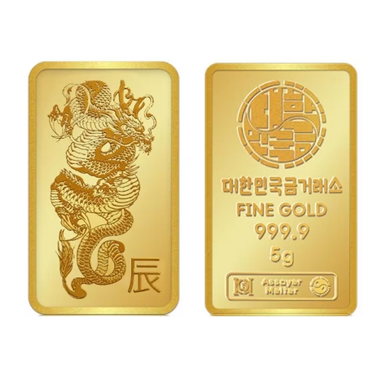 대한민국금거래소  청룡 용 골드바 5g