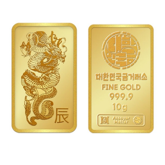 대한민국금거래소  청룡 용 골드바 10g