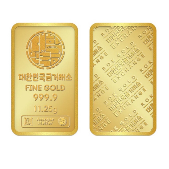 대한민국금거래소  골드바 11.25g