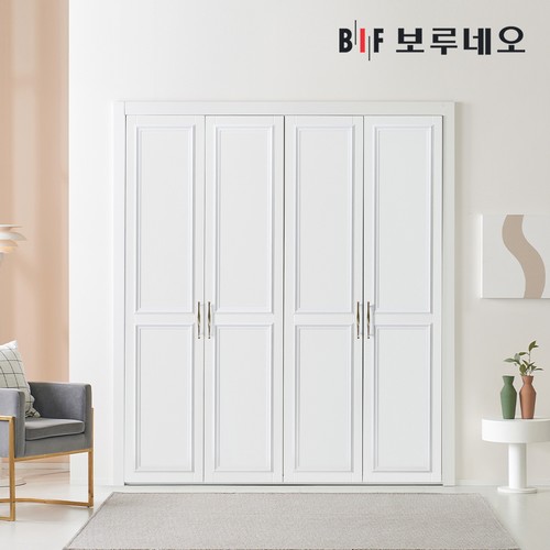 BIF보루네오  까사 여닫이 작은방 붙박이장
