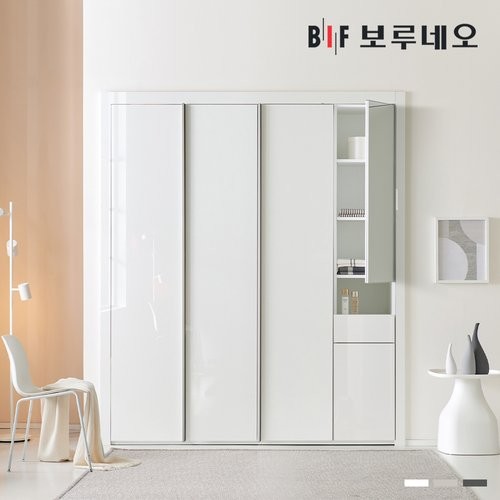 BIF보루네오  샤인 여닫이 작은방 붙박이장