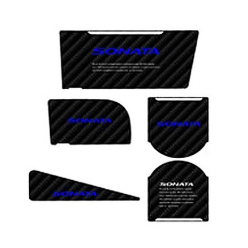 엑스원  LED 카본스타일 컵홀더 몰딩 [현대]