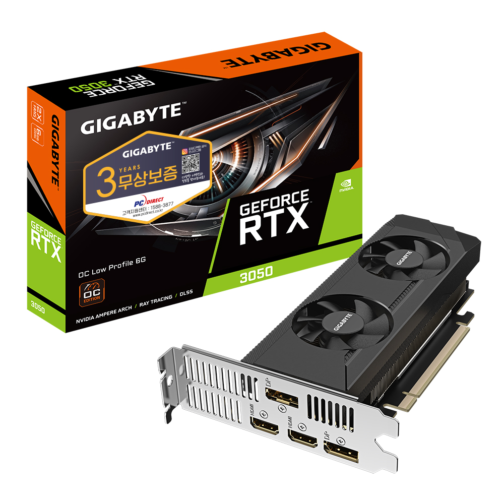 GIGABYTE  지포스 RTX 3050 UD2 OC D6 6GB Nano LP 피씨디렉트