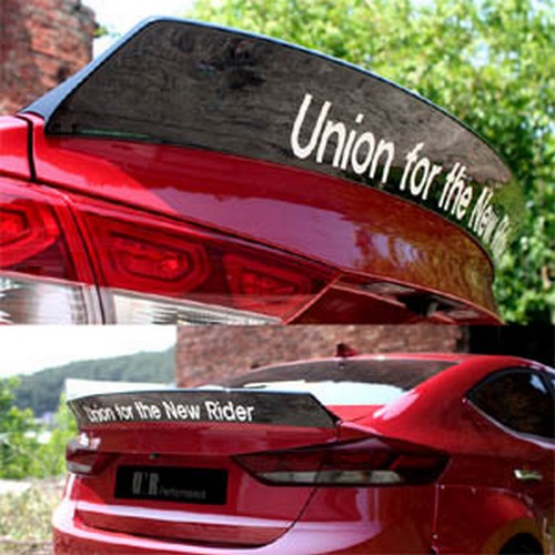 UNR퍼포먼스 덕빌 스포일러 현대 아반떼AD 전용