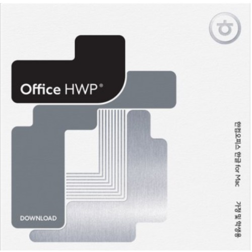 한글과컴퓨터  한컴오피스 한글 for MAC 가정 및 학생용