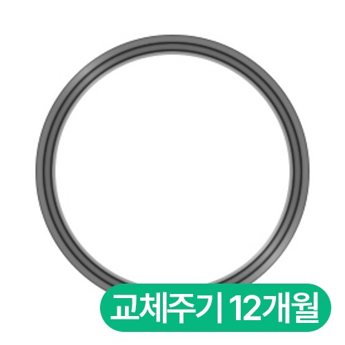 쿠쿠전자  CRP-JHP0610FG 압력패킹