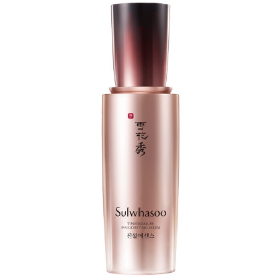 설화수 진설 에센스 50ml