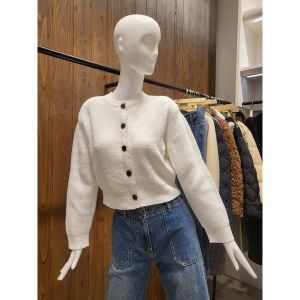 지컷 골지 볼륨 케이블 가디건 간절기 상의 7214150303