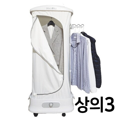 극동콘에어 듀얼스타일 의류관리기 KB-6005 - 에누리 가격비교