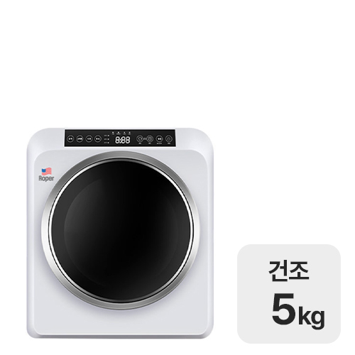 로퍼  ROD-540WH