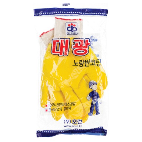 오런  대광 노랑 반코팅 장갑