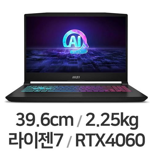 MSI GF시리즈 소드 GF66 A AI B8VF-R7