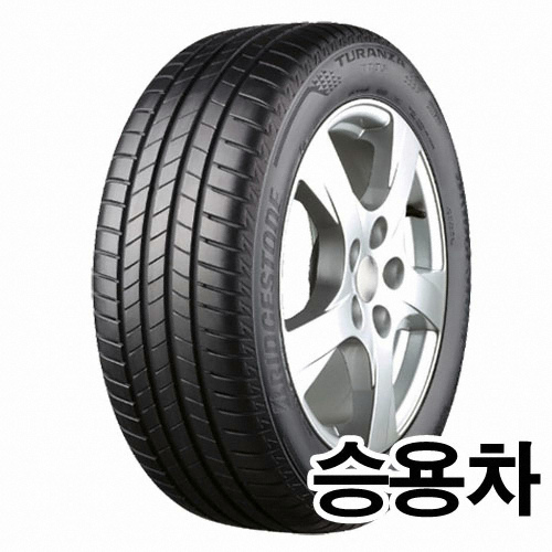 브리지스톤  투란자 T005 런플랫 205/55R17