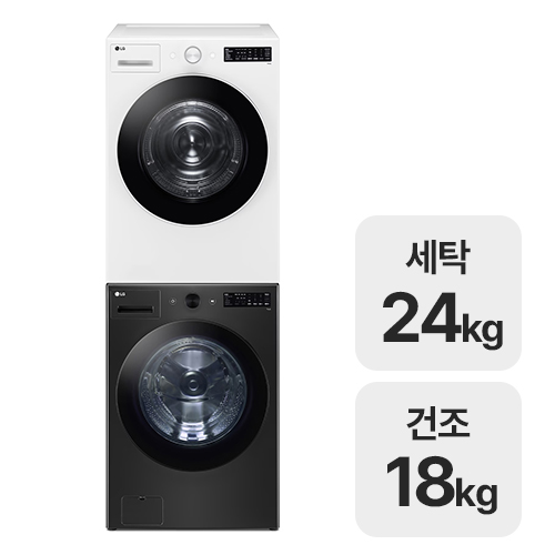 LG전자 트롬 오브제컬렉션 FG24KN + RG18WNW