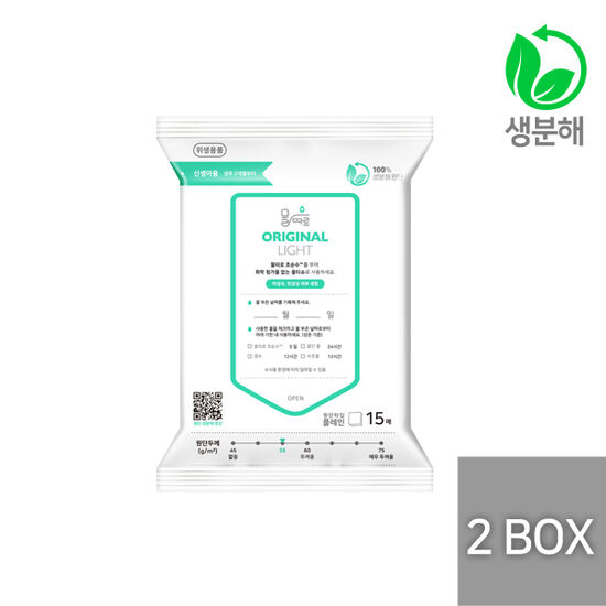 물따로 이코노미 건티슈 15매