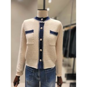 SISLEY 배색 라운드 가디건 SAKC10411