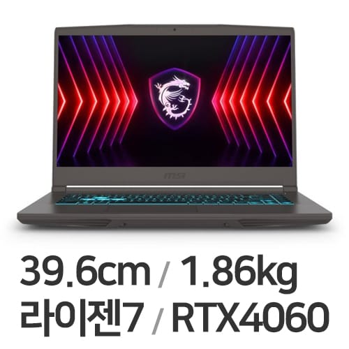MSI 씬 A15 B7VF-R7 32GB램