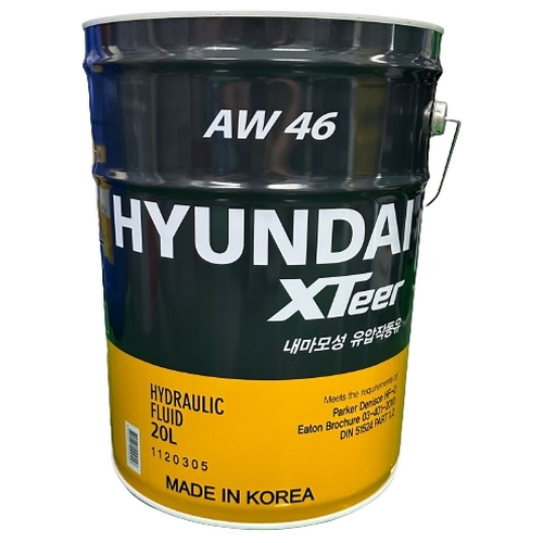 현대오일뱅크  엑스티어 AW VG 46 내마모성 유압유 20L