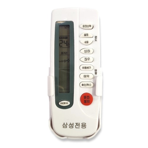 OD-003