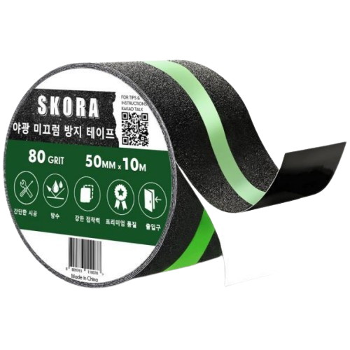 스코라  야광 미끄럼방지 테이프 50mm