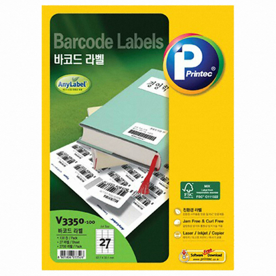 프린텍 바코드 라벨 V3350 [100매]