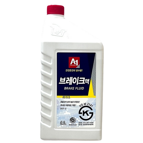 에이원케미칼  DOT3 브레이크액 800ml