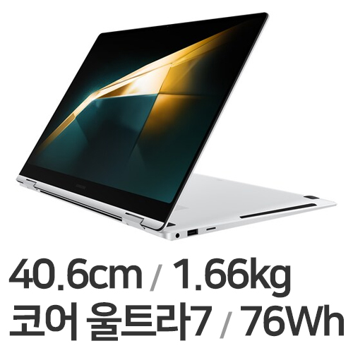 삼성전자 갤럭시북4 프로360 NT960QGK-KA72S [SSD 4TB]