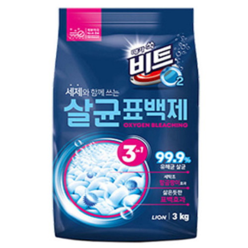 비트 O2 살균표백제 3kg