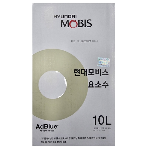 금성이엔씨  현대모비스 요소수 10L