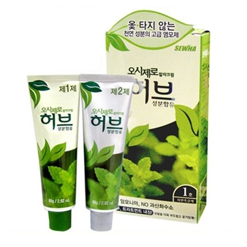 리체나 오시제로 허브 컬러 크림