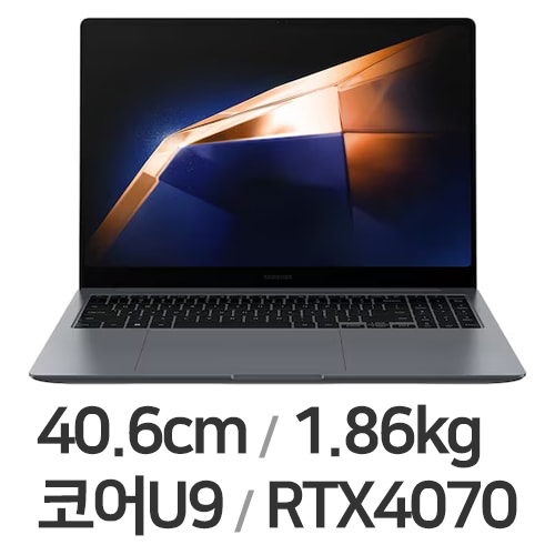 삼성전자 갤럭시북4 울트라 NT960XGL-X92A