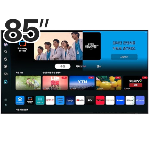 삼성전자 QLED KQ85QD70AFXKR