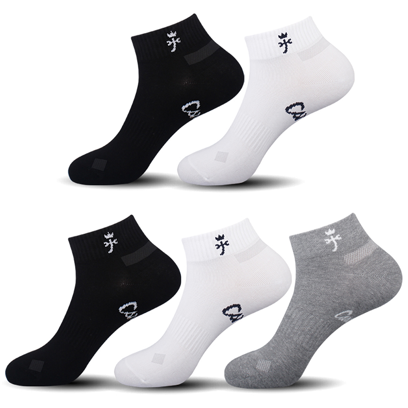 까스텔바작  논쿠션 단목양말