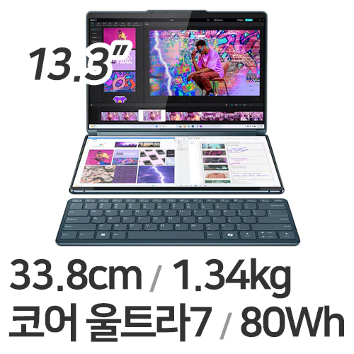 레노버 요가 Book 9i 13IMU9 83FF000LKR