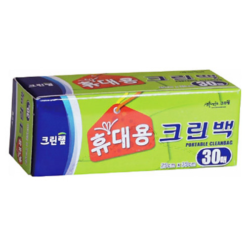 크린랲  휴대용 크린백 25x35cm (미니) 30매