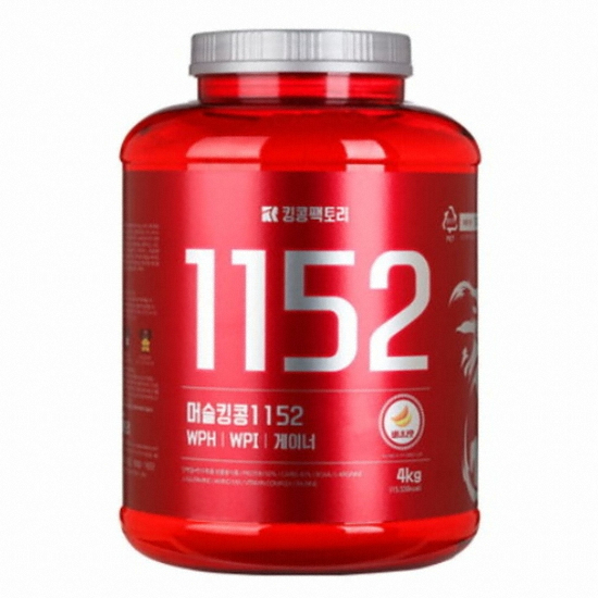 킹콩팩토리 머슬킹콩 552 4kg