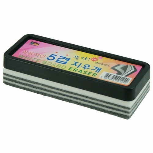 토탈하얀칠판  5겹 화이트보드 마카 지우개