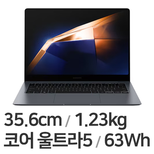 삼성전자 갤럭시북4 프로 NT940XGK-KC50G