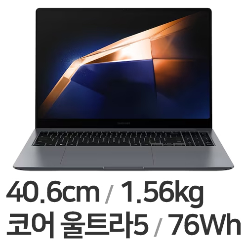 삼성전자 갤럭시북4 프로 NT960XGK-KC50G