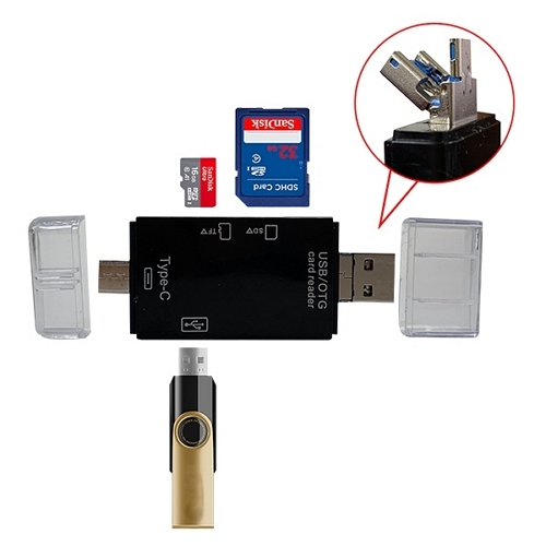 유커머스  UC-CP14 3in1 카드리더기