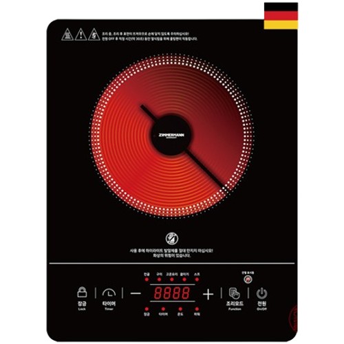 짐머만  ZMHT-1105