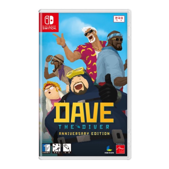 넥슨 민트로켓 데이브 더 다이버 애니버서리 에디션 한글판