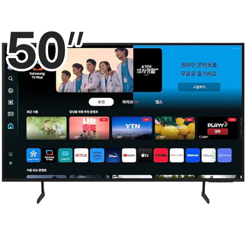 삼성전자 Crystal UHD KU50UD7030FXKR
