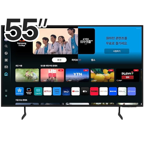 삼성전자 Crystal UHD KU55UD7050FXKR